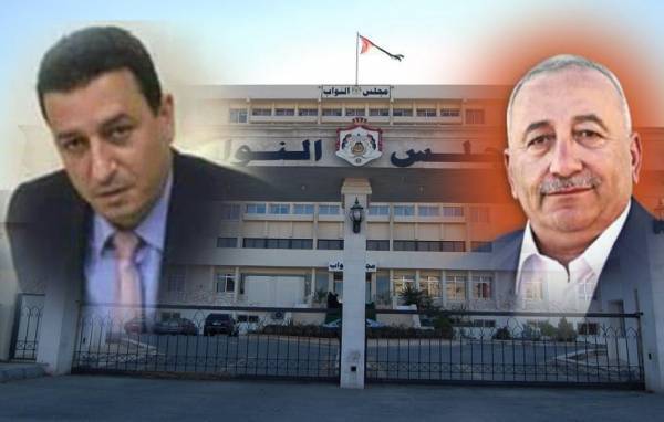 قائمة معاً في الدائرة الثالثة ترفع شعار مواطنة عدالة أمان ...اسماء