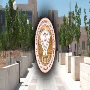 مادبا .. انهاء خدمات رئيس الجامعة الأمريكية