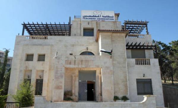 أمام ديوان المحاسبة.. تعيينات برواتب فلكية و هدر مالي كبير في نقابة المعلمين