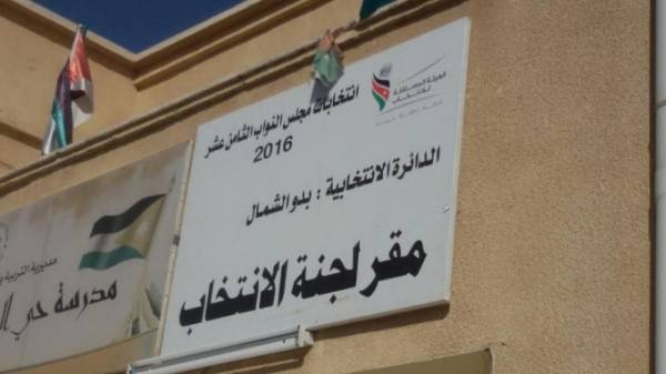 الانتخابات في البادية الشمالية ستشهد سخونة غير مسبوقة لاختيار مقاعدها لمجلس النواب الـ 18