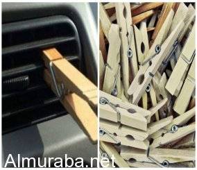 كيف تتخلص من الروائح الكريهة في السيارة بمشبك ملابس؟