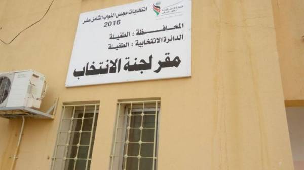 6 قوائم سجلت بالطفيلة في اليوم الأول