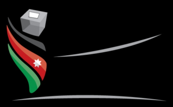 15 قائمة تتقدم بطلبات ترشح في اليوم الثاني للترشح