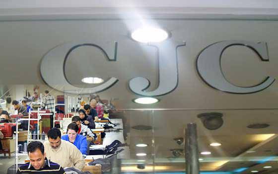 شركة  CJC.. خسائر وتآكل برأس المال ومصير مجهول.. أين نقيب المهندسين؟