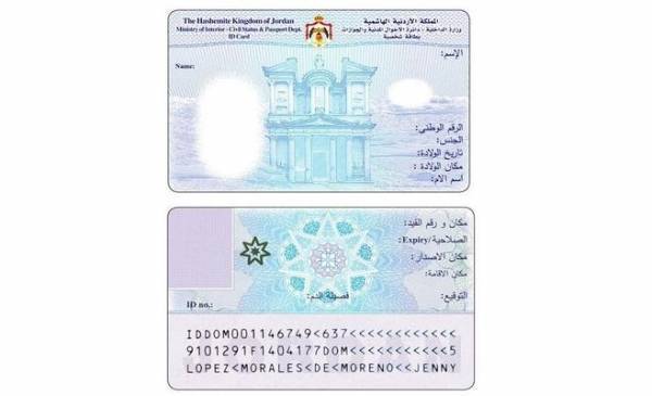 حماد: مشروع اللامركزية يتطلب منح مكاتب ‘‘الأحوال‘‘ الصلاحيات الكاملة