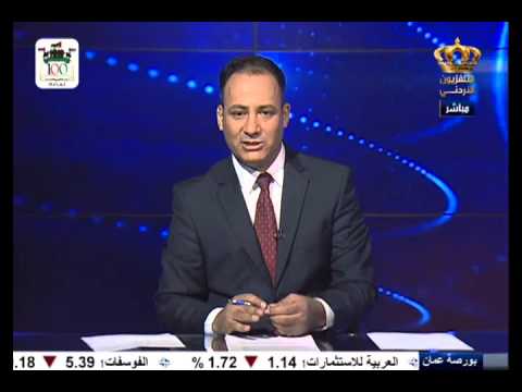 المدعي العام يخلي سبيل المذيع الحديثات