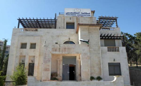 المعلمين: خسائر النقابة بصندوق التأمين الصحي 300 ألف دينار