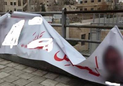 الامانة تزيل عشرات اليافطات لمرشحين البرلمان القادم وتتوعد المخالفين..