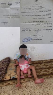 مناشدة الى اهل الخير.. طفلة بلا حليب والاب طريح الفراش