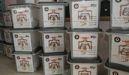 “زمزم” يخوض الانتخابات بقائمة واحدة وتحالفات