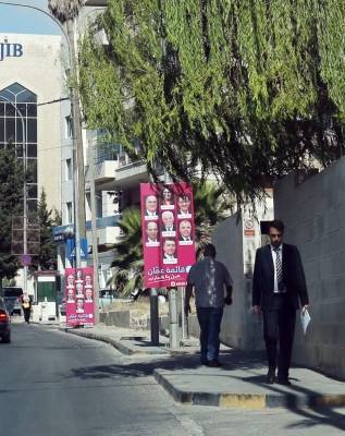 ‘‘دائرة الحيتان‘‘: 11 قائمة تخطب ود ربع مليون ناخب للفوز بـ6 مقاعد