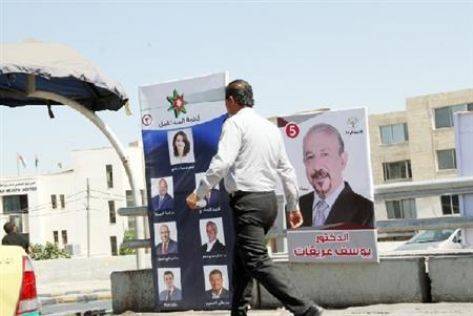 لماذا يغيب الزخم عن الدعاية والحراك الانتخابي؟