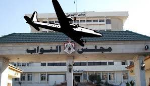 مصدر في حملة مرشح عن عمان ينفي فتح المستقلة للانتخاب تحقيق بخصوص توزيع تذاكر مجانية وخصومات