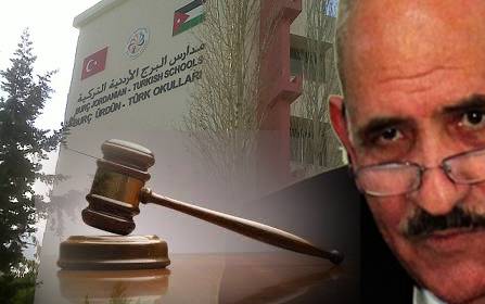 وزير التربية يرفض تطبيق أمر القضاء.. والبرج التركية تنذره عدليا