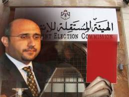 هزة تضرب قائمة المستقبل في عمان الثالثة .. وكرت احمر بوجه سامر قعوار