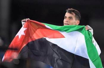 احتفال جماهيري بانجاز البطل الأولمبي أبو غوش