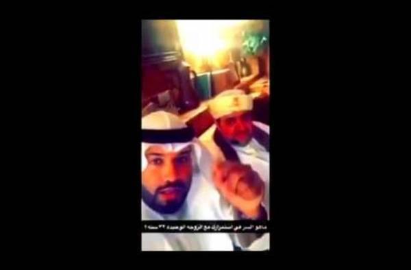 بالفيديو: تعرف على قصة السعودي الذي تزوج 57 مرة!