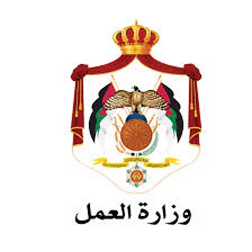 وزارة العمل تعلن عن وظائف في سلطنة عمان