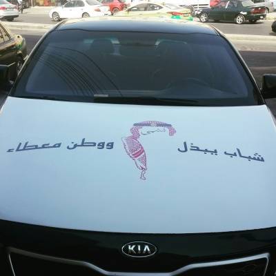 تخصيص سيارات لنقل المقترعين يوم الانتخابات ..