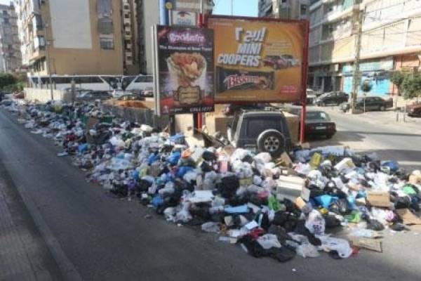 لبنان.. النفايات تعود إلى واجهة الأحداث