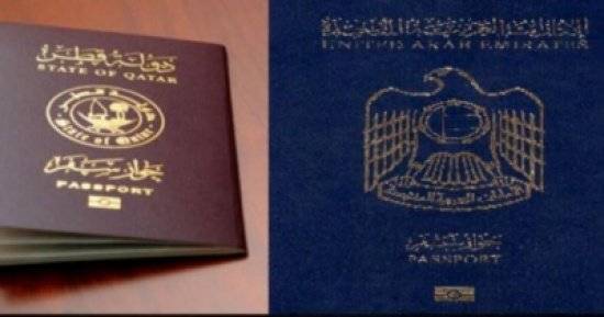 صور| أقوى 10 جوازات سفر عربية!!