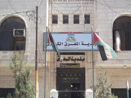 ازالة يافطات مخالفة للدعاية الانتخابية في المفرق