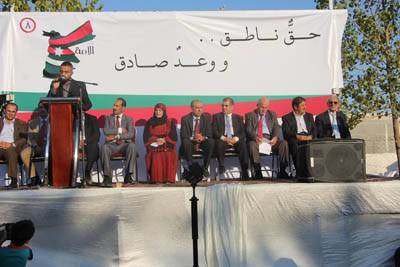 افتتاح قائمة الامة بمحافظة البلقاء ضمن حضور جماهيري غفير