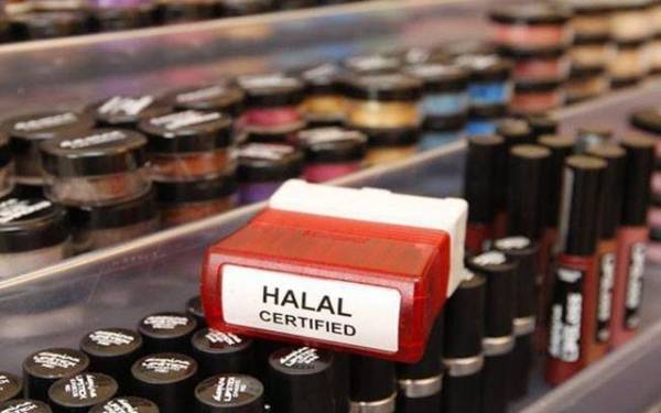 قريبا في إندونيسيا.. مواد تجميل حلال للمسلمين