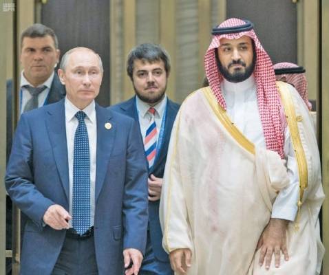 بوتين: حل أي قضية دولية جدية يعتبر مستحيلاً من دون السعودية