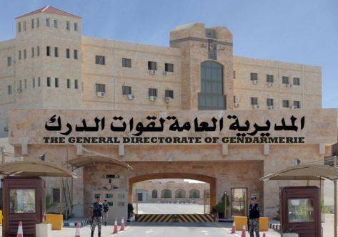 مبالغ نقدية لذوي شهداء الدرك