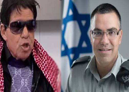 بالصورة ...­ رسمياً اسرائيل ترد على شبلي حداد