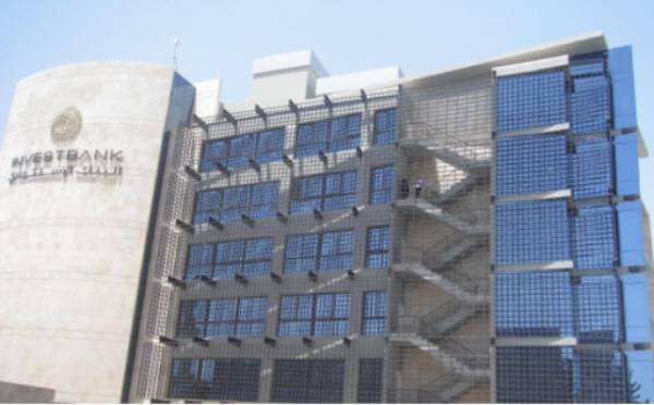 شركة تمكين تشتري 93  من التسهيلات التجارية