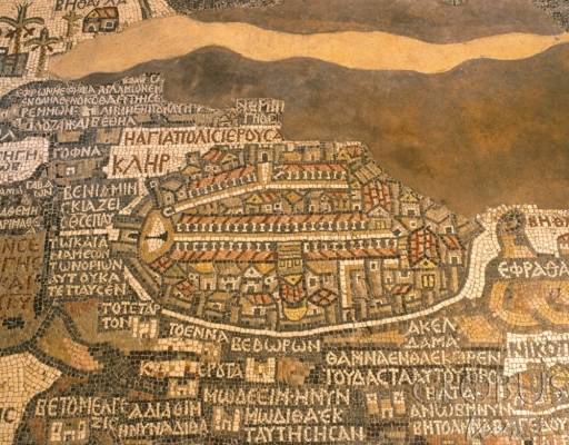 مادبا تفوز بلقب المدينة العالمية للفسيفساء