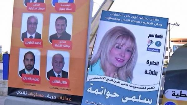 فيديو: ارتفاع نسبة مشاركة النساء في الانتخابات التشريعية في الأردن