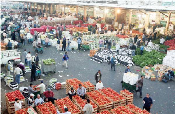 عطلة عيد الاضحى للسوق المركزي للخضار والفواكة