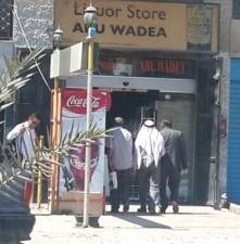 شعار الاخوان المسلمين بالزرقاء... اطلب الصوت ولو من خماره!! شاهد الصور