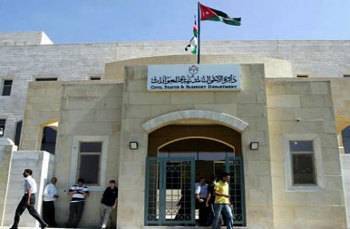 «الأحوال» ستداوم خلال عطلـة عـيـد الأضحــى