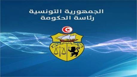 تقليص رواتب الوزراء التونسيين بنسبة 30 بالمئة