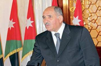 لجنة لدراسة الملاحظات حول المناهج الدراسية الجديدة