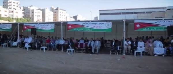 ضربة موجعة لحزب الوسط الاسلامي .. غابت الجماهير وحضرت قيادات الصف الاول.. فيديو وصور