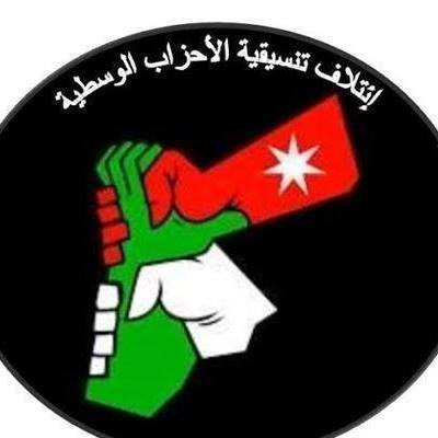 تنسيقية الاحزاب الوسطية تهدد بفصل حزب الرفاه من عضو يتها ... بيان