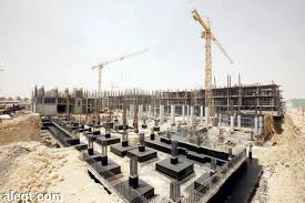 لماذا تفشل المشاريع الكبرى؟