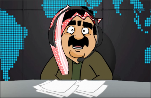 نهفات سمعة .. دائرة انتخابية بحاجة لمرشح بشرط؟؟!!