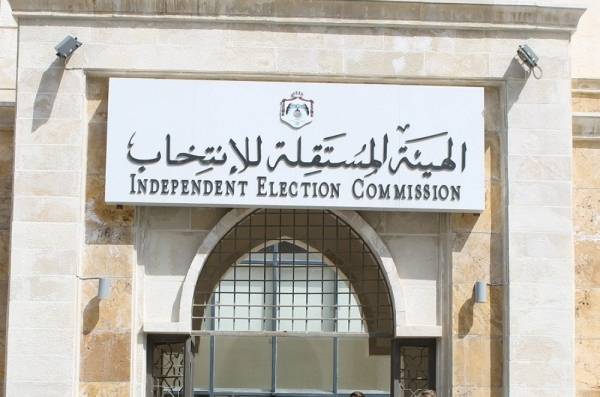 المستقلة للانتخاب: الترشح في دائرة والاقتراع في اخرى قانوني