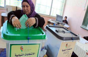 47 منظمة دولية وعربية تراقب الانتخابات