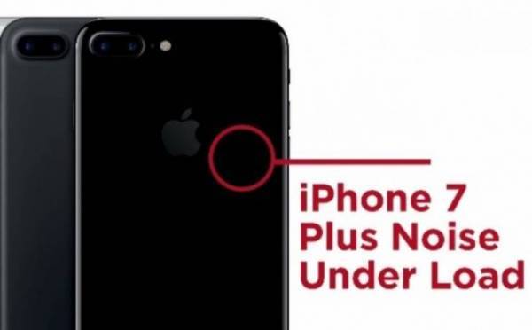 فيديو... أول فضيحة تهز آيفون 7 ..صوت مريب يخرج من هذه المنطقة!!