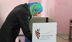 فريق مراقبي نقابة المحامين يرصد جملة مخالفات انتخابية