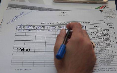 هل ستظهر نتائج الانتخابات الليلة؟