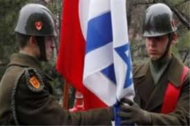 هجوم على سفارة اسرائيل في انقرة