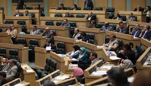 نواب سابقون لم ينجحوا ... اسماء